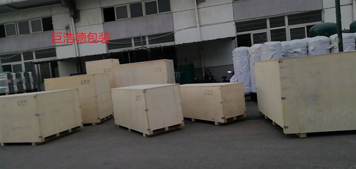 出口木箱