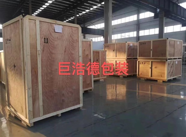 出口木箱