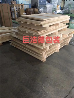 木托盘