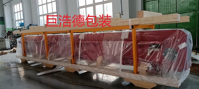 木箱包装